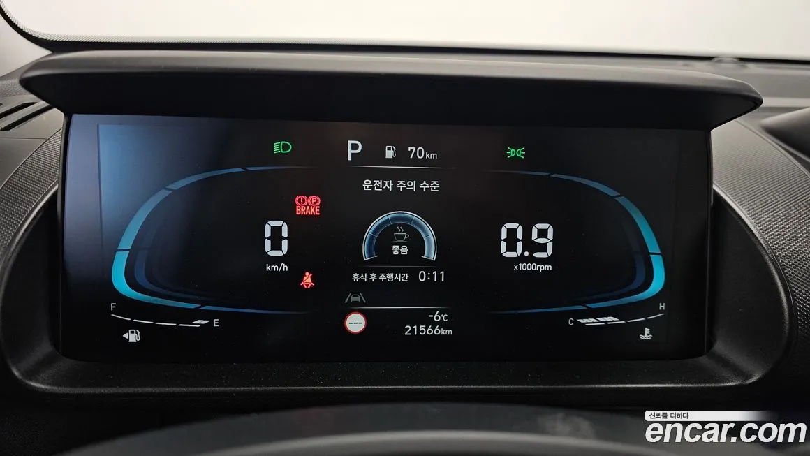 Hyundai Casper 2024 из KR, фото 7