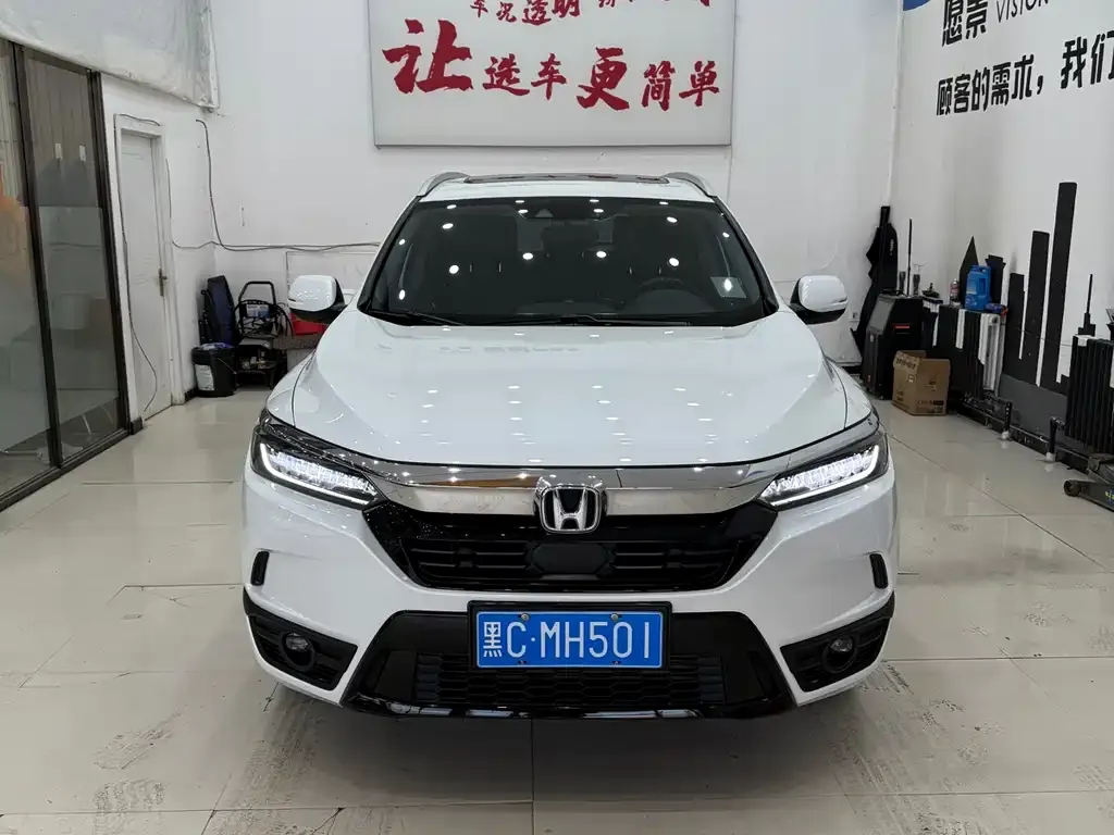 Honda Breeze 2021 из CN, фото 1