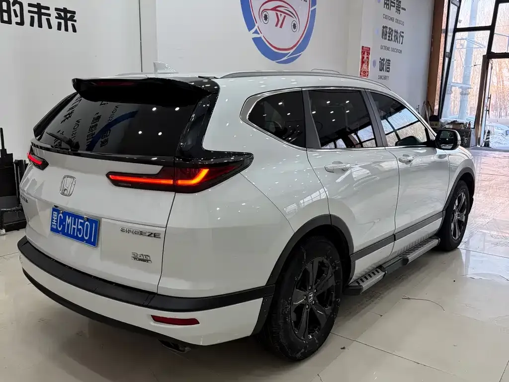 Honda Breeze 2021 из CN, фото 10