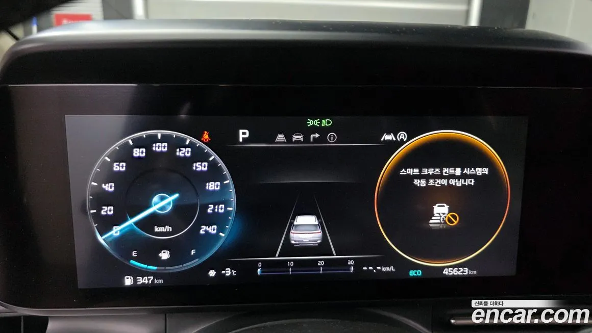 Kia Carnival 2021 из KR, фото 5
