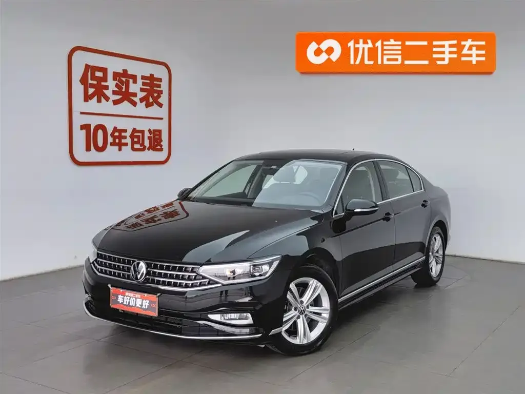 Volkswagen Magotan 2025 из CN, фото 1