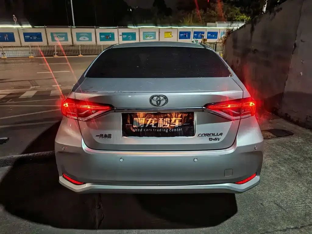 Toyota Corolla 2023 из CN, фото 2