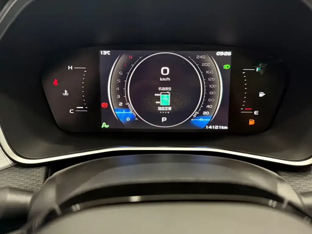 Geely Xingrui 2023 из CN, фото 5
