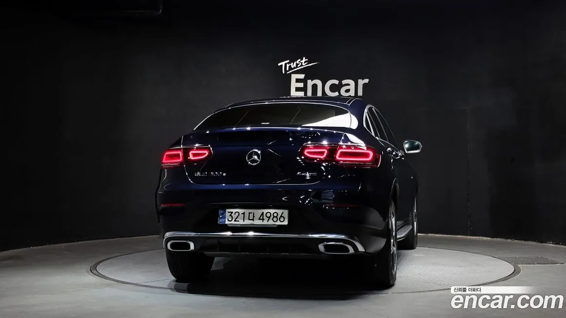 Mercedes-Benz GLC-Class 2021 из KR, фото 5