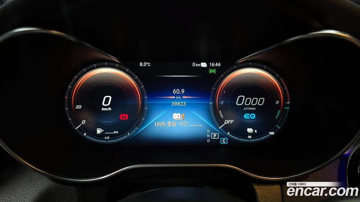 Mercedes-Benz GLC-Class 2021 из KR, фото 3