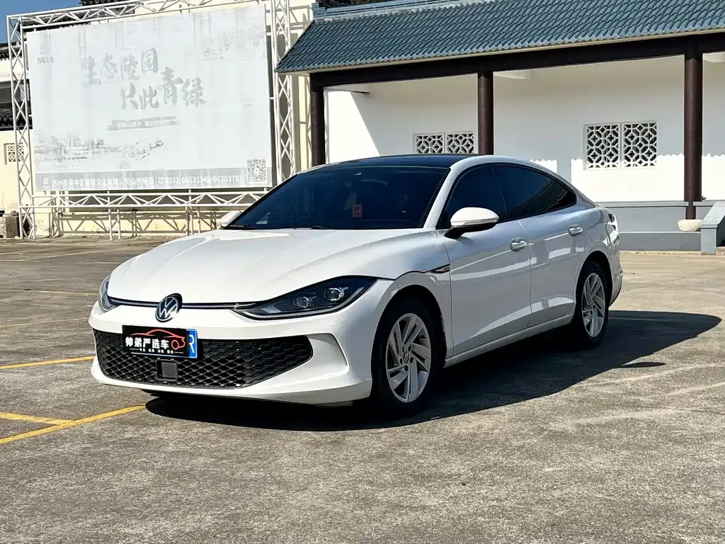 Volkswagen Lamando 2023 из CN, фото 1