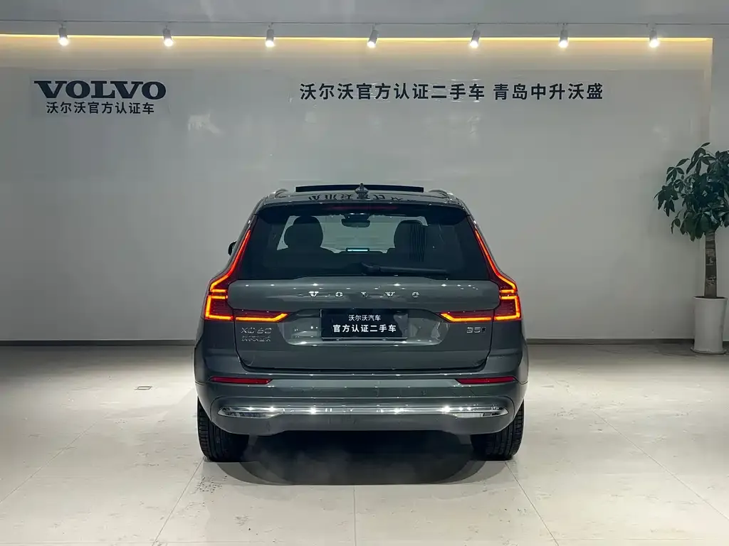 Volvo XC60 2025 из CN, фото 9