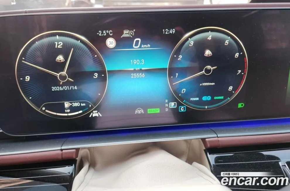 Mercedes-Benz GLS-Class 2022 из KR, фото 7