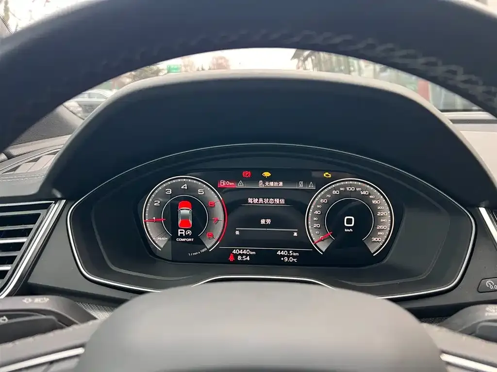 Audi Q5L 2024 из CN, фото 2