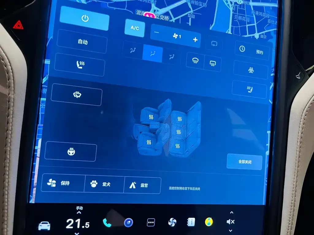 Tesla Model X — фото 8