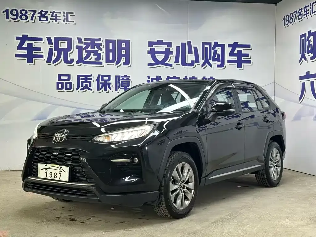 Toyota Wildlander — фото 1
