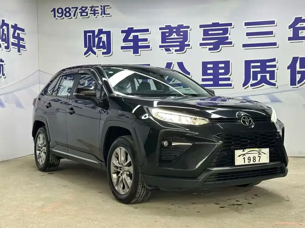 Toyota Wildlander — фото 10