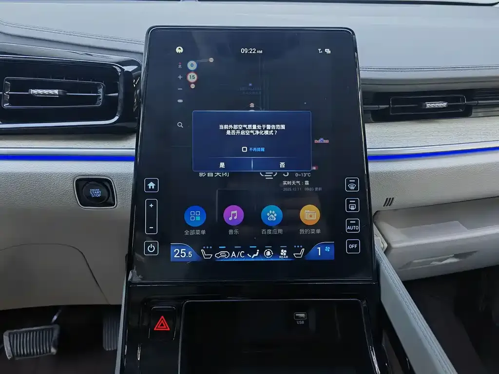Hyundai Custo — фото 8