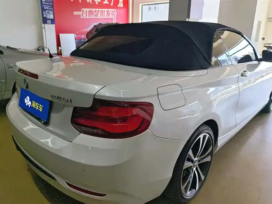 BMW 2 Series (Import) 2021 из CN, фото 2