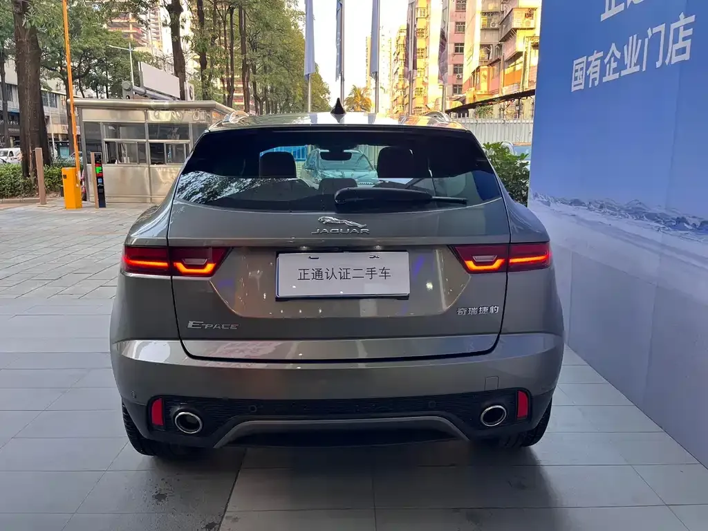 Jaguar E-PACE — фото 3