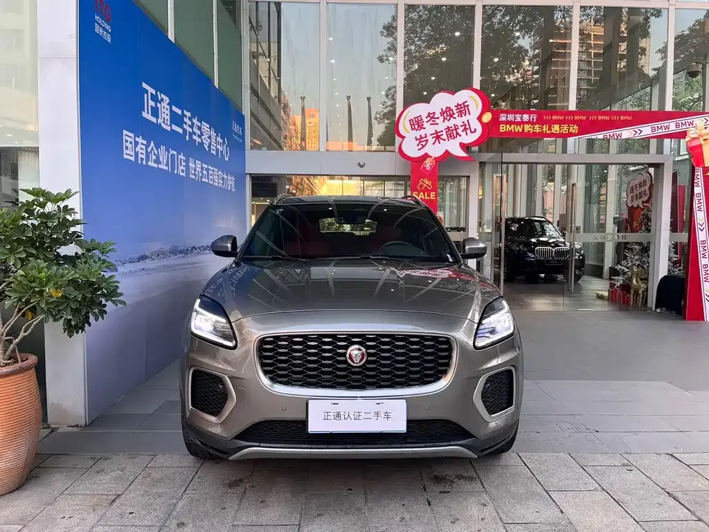 Jaguar E-PACE — фото 4