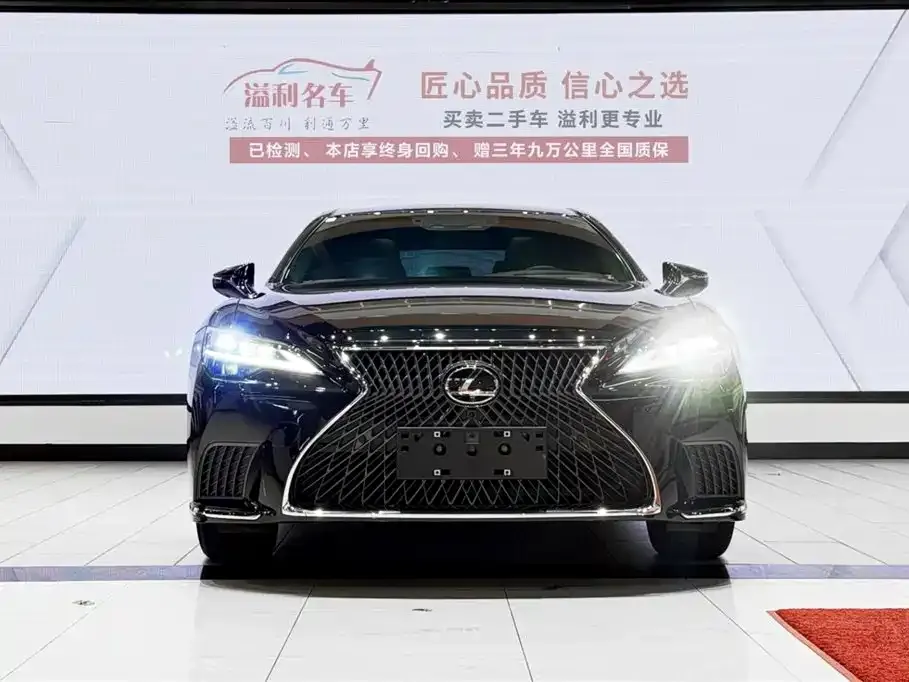 Lexus LS 2021 из CN, фото 4