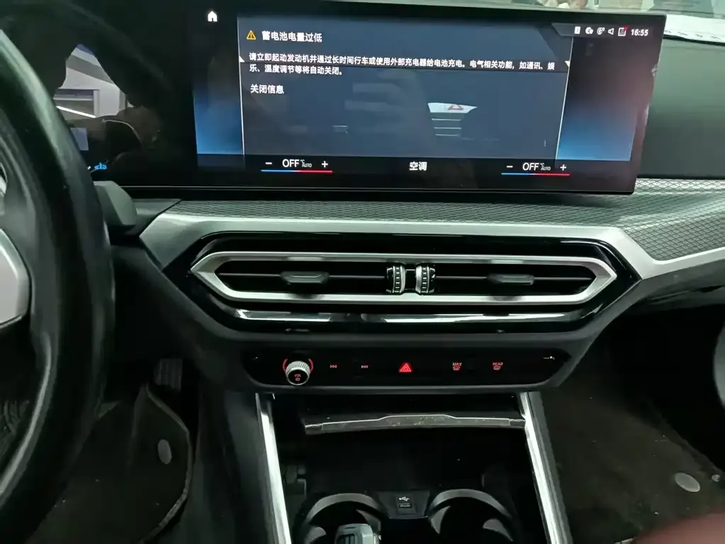 BMW 4 Series — фото 10