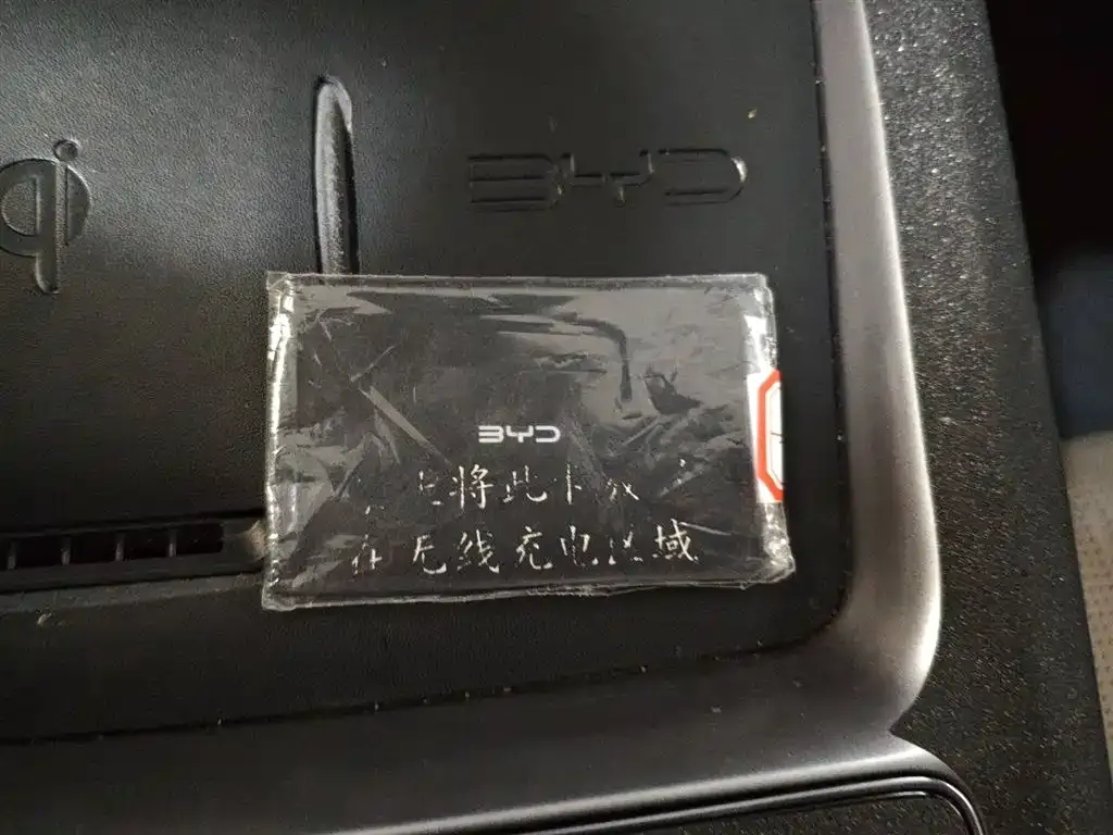 BYD Seal 2024 из CN, фото 5