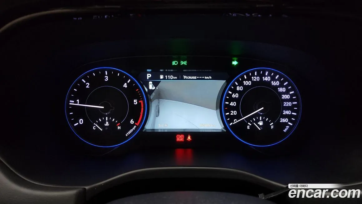 [object Object] Palisade 2022 из KR, фото 8