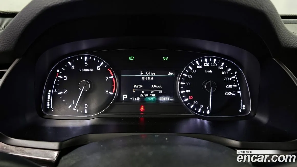 Kia K7 2021 из KR, фото 2