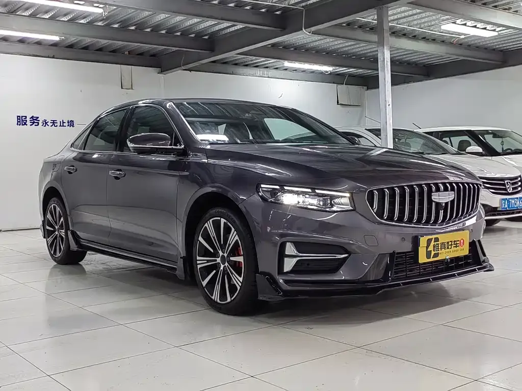Geely Xingrui 2025 из CN, фото 2