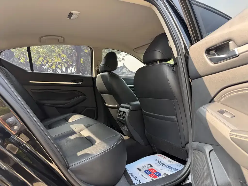 Nissan Teana 2023 из CN, фото 6