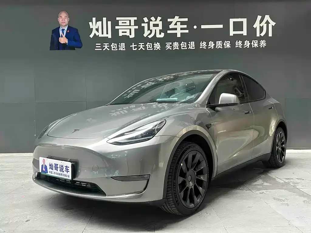 Tesla Model Y 2024 из CN, фото 1