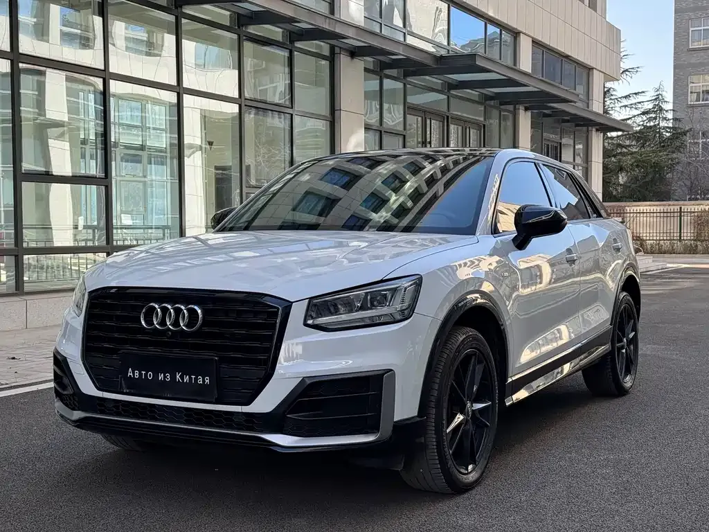 Audi Q2L 2021 из CN, фото 1