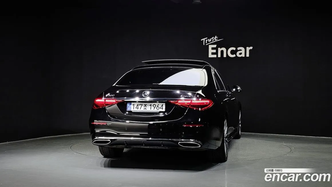 Mercedes-Benz S-Class — фото 6