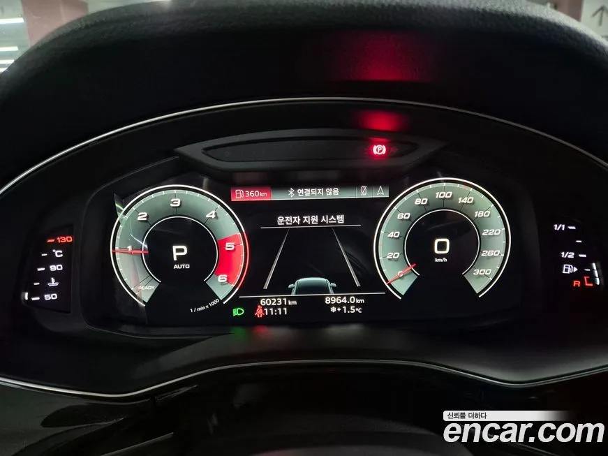 Audi Q7 2021 из KR, фото 3