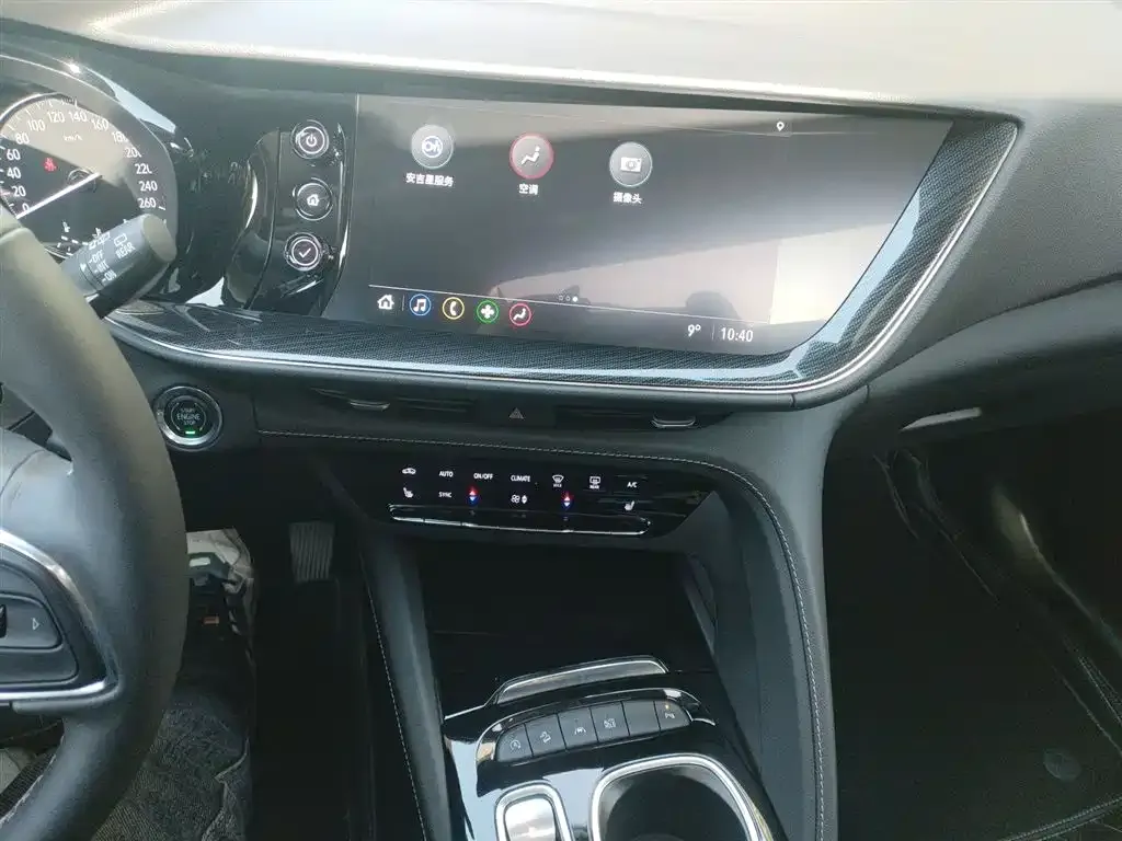 Buick Envision Plus — фото 10