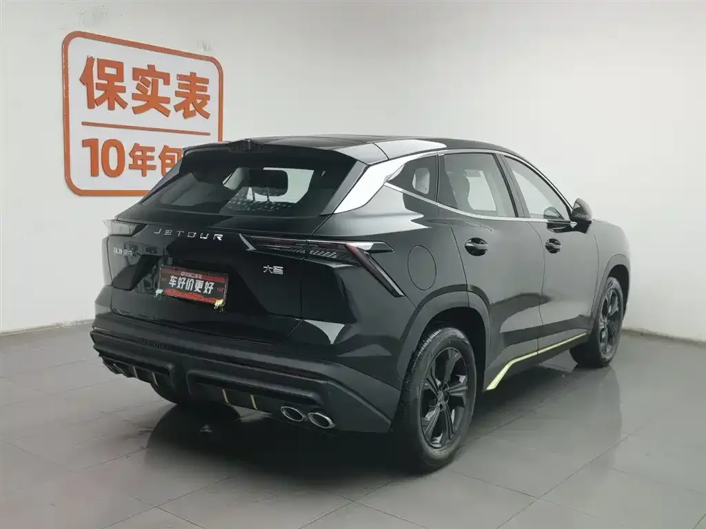 Jetour Dasheng 2024 из CN, фото 2