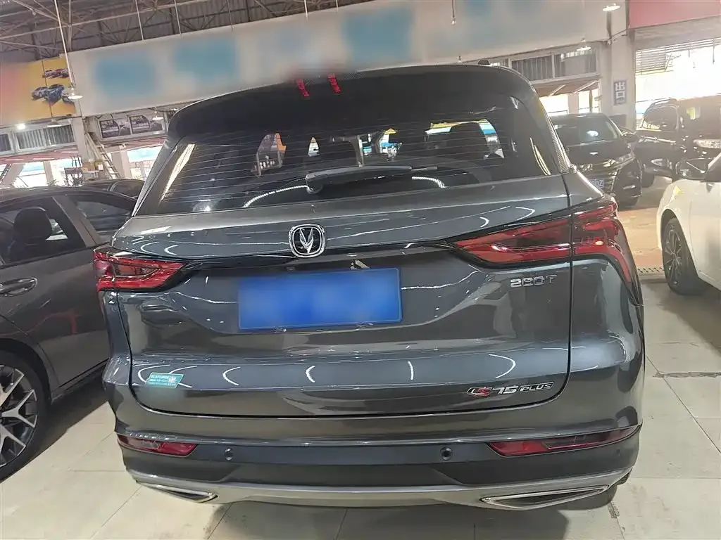 Changan CS75PLUS 2021 из CN, фото 5