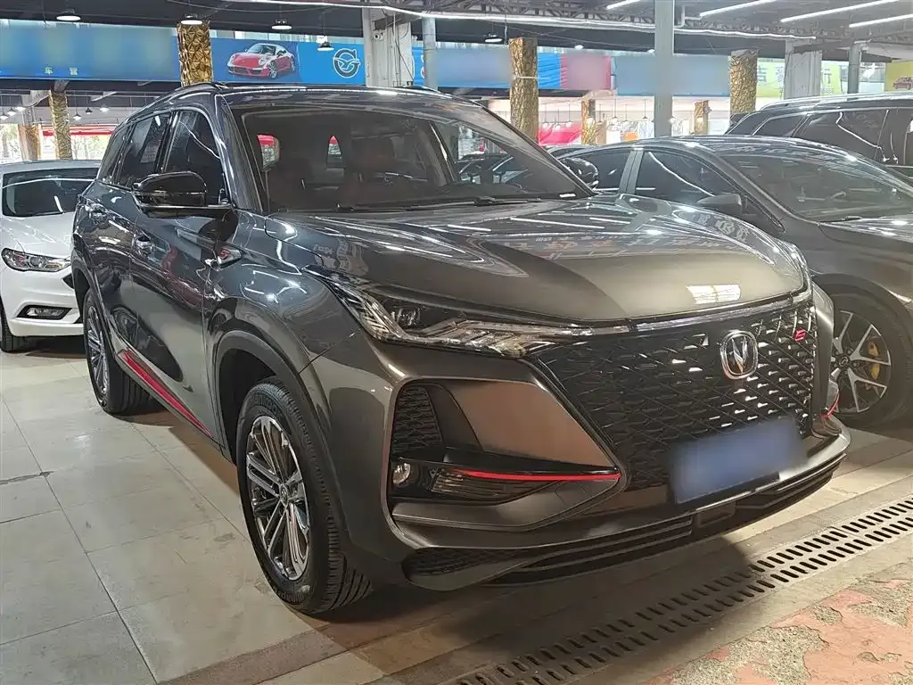 Changan CS75PLUS 2021 из CN, фото 9