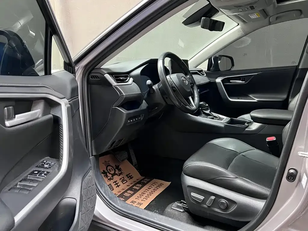Toyota Wildlander 2023 из CN, фото 4
