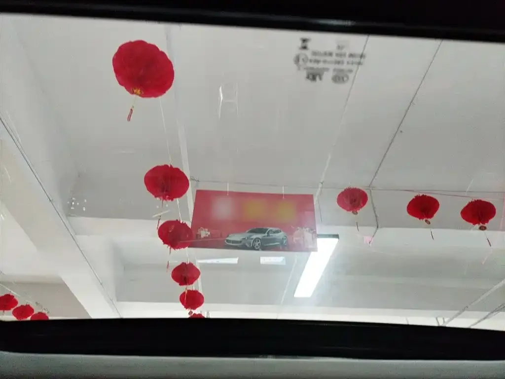 Chery Arrizo 8 2023 из CN, фото 2