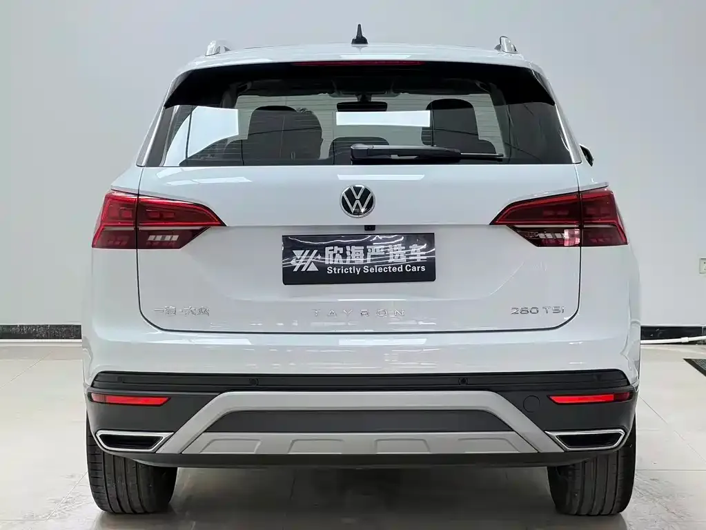 Volkswagen Tayron 2022 из CN, фото 5