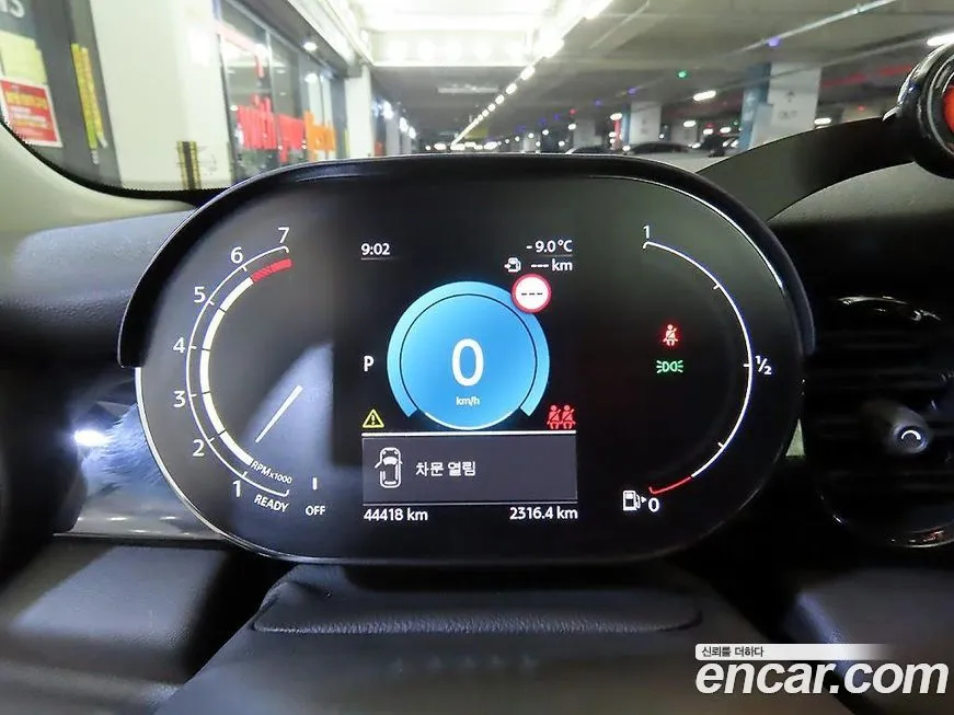 Mini Cooper 2022 из KR, фото 3