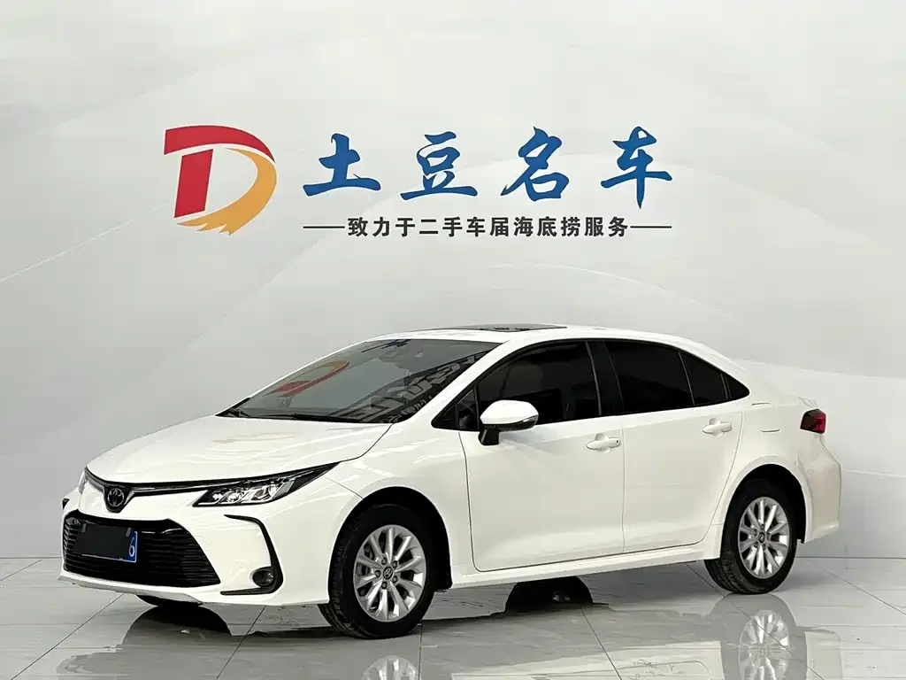 Toyota Corolla 2023 из CN, фото 1