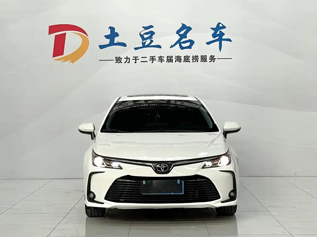 Toyota Corolla 2023 из CN, фото 2
