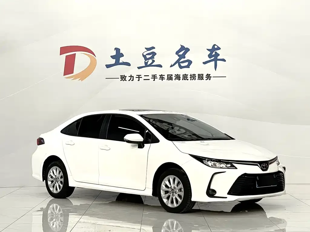 Toyota Corolla 2023 из CN, фото 5