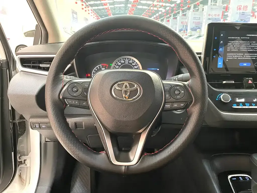 Toyota Corolla 2023 из CN, фото 9