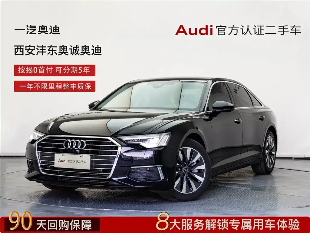 Audi A6L 2022 из CN, фото 8
