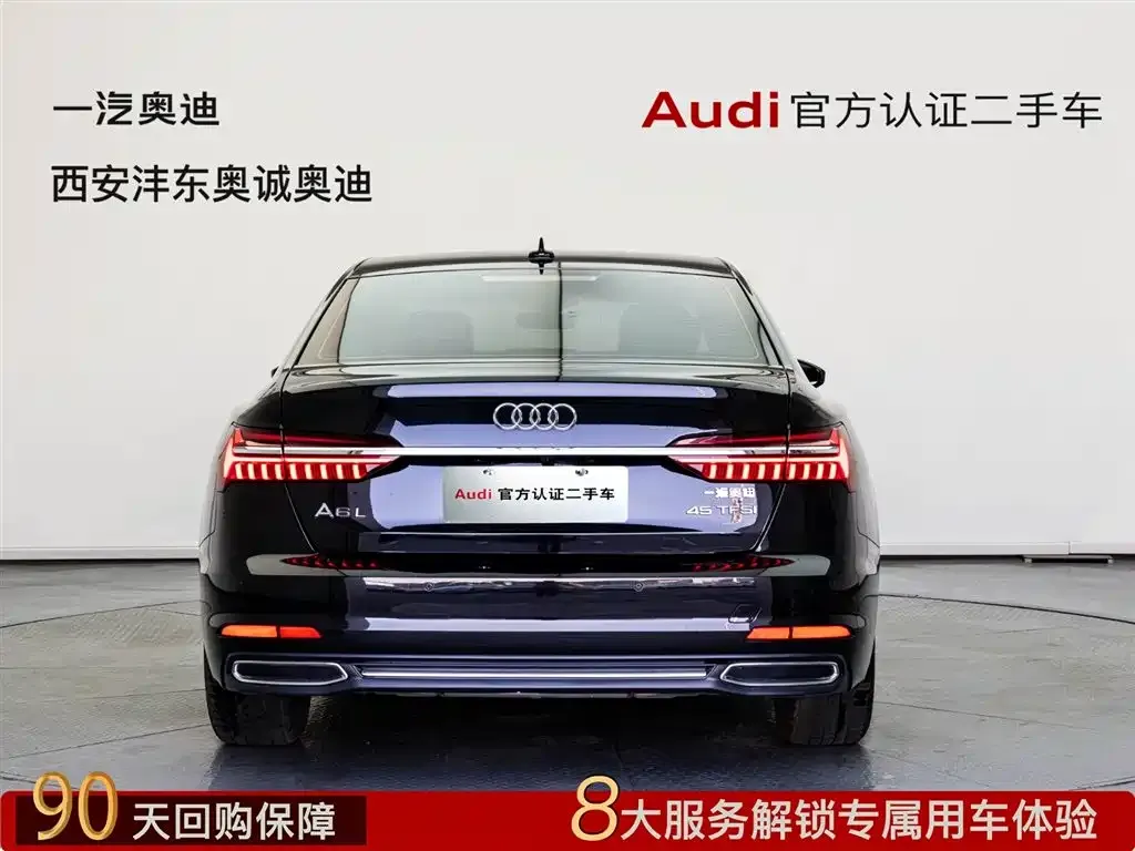 Audi A6L 2022 из CN, фото 9