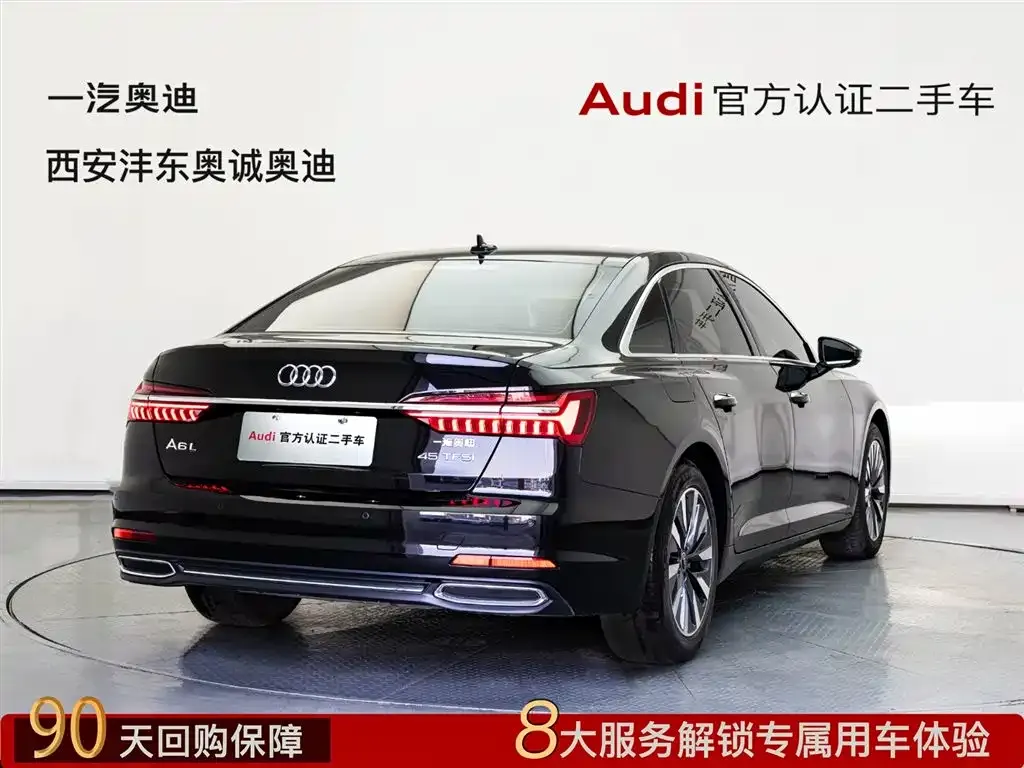 Audi A6L 2022 из CN, фото 3