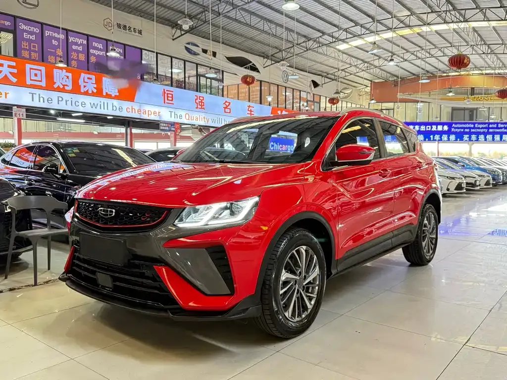 Geely Binyue 2022 из CN, фото 1