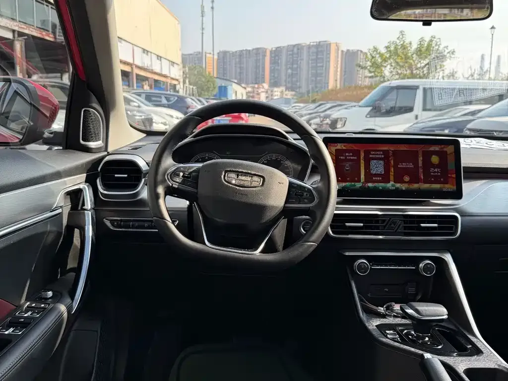 Geely Binyue 2022 из CN, фото 10