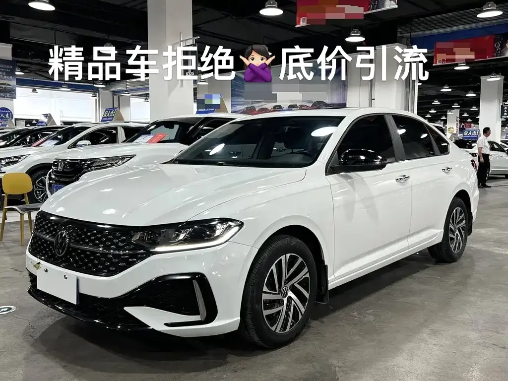 Volkswagen Lavida 2023 из CN, фото 1