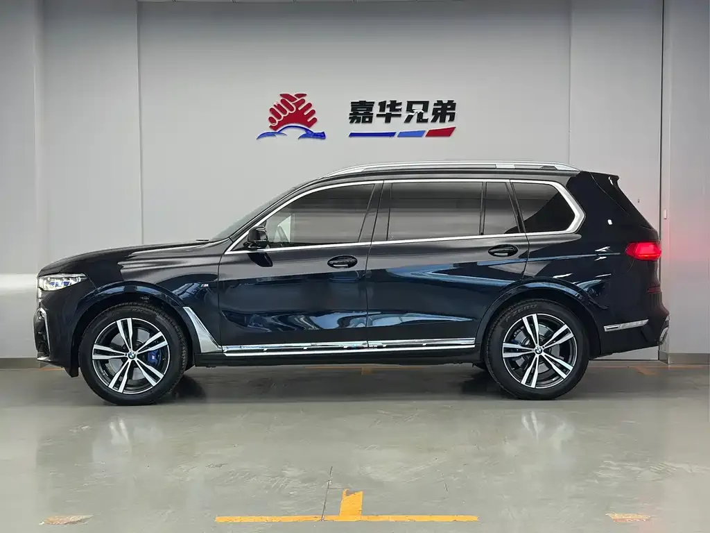 BMW X7 2022 из CN, фото 8